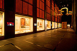 China Imperial Examination Museum