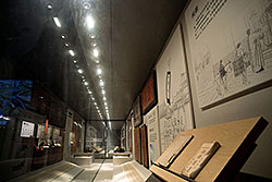 China Imperial Examination Museum