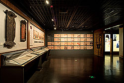 China Imperial Examination Museum