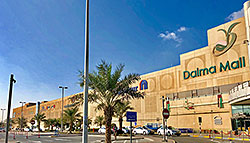 Dalma Mall, Abu Dhabi