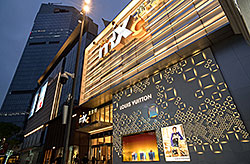 Louis Vuitton, Xiamen, China