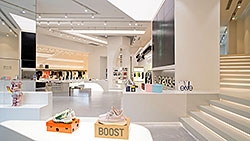 ENG Fashion Shop China