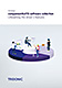 Leaflet_companionSUITE_EN.pdf