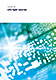 TechPaper_LightSources_EN_web.pdf