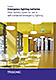 TechPaper_Akkus_web_EN.pdf